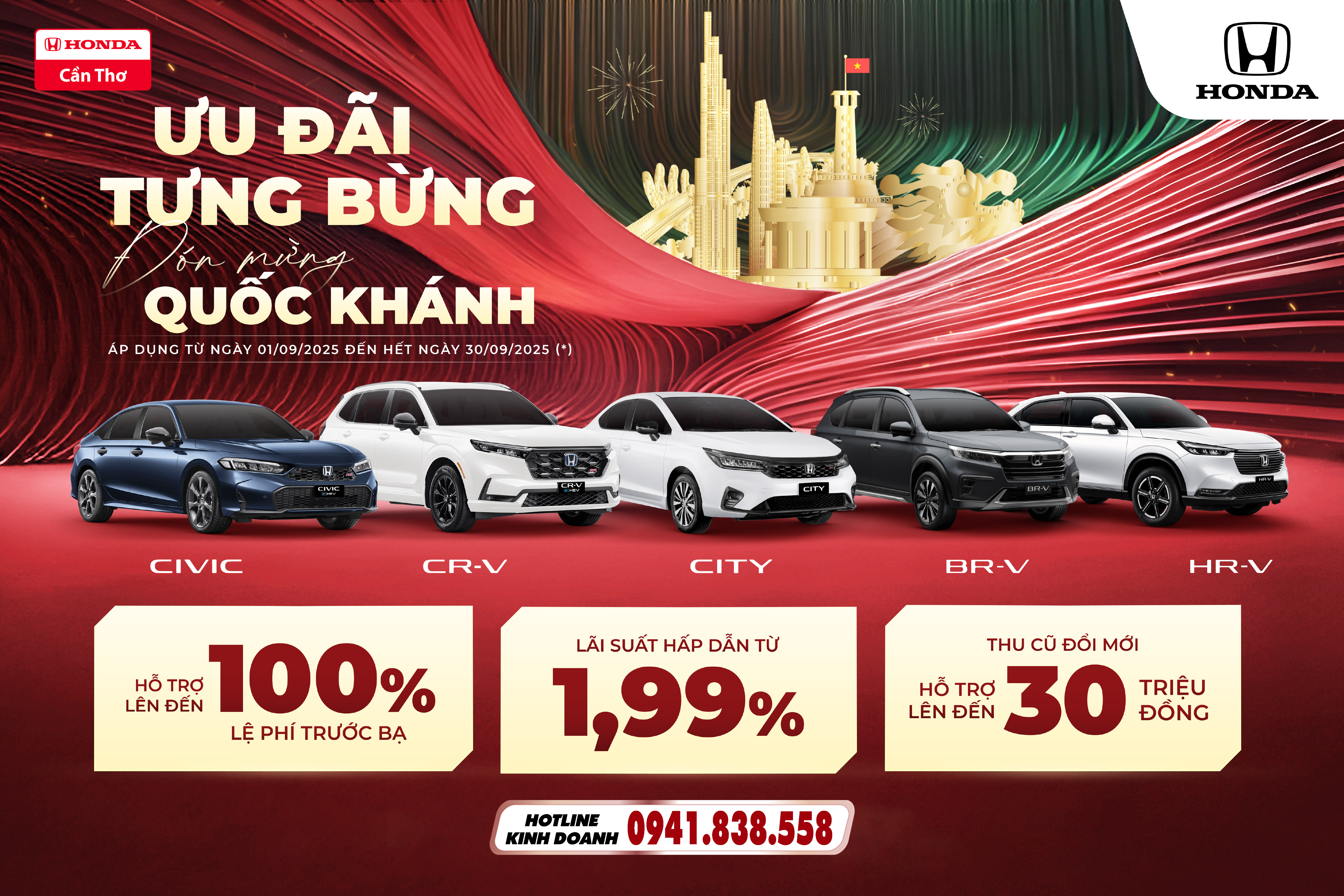 Ưu đãi tưng bừng – Đón mừng Quốc Khánh